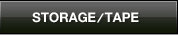 Storage/Blade