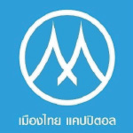 เมืองไทย แคปปิตอล