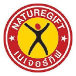 NATUREGIFT เนเจอร์กิฟ