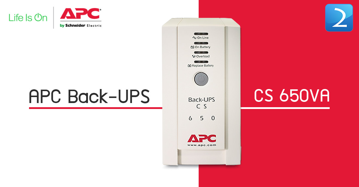 Apc cs 650. APC back-ups CS 650. АРС back-ups CS, 650va. APC by Schneider Electric back-ups CS 650va 230v ASEAN. Упс CS 650 va.
