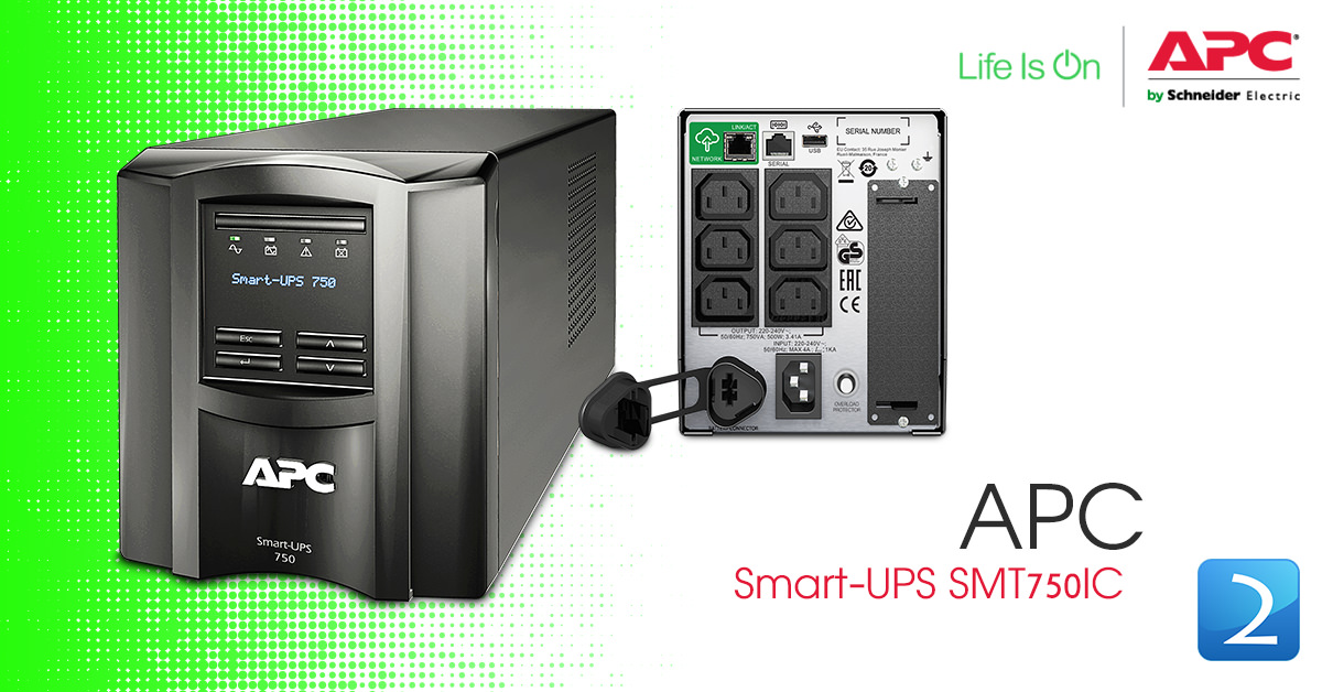Схема smart ups 1500