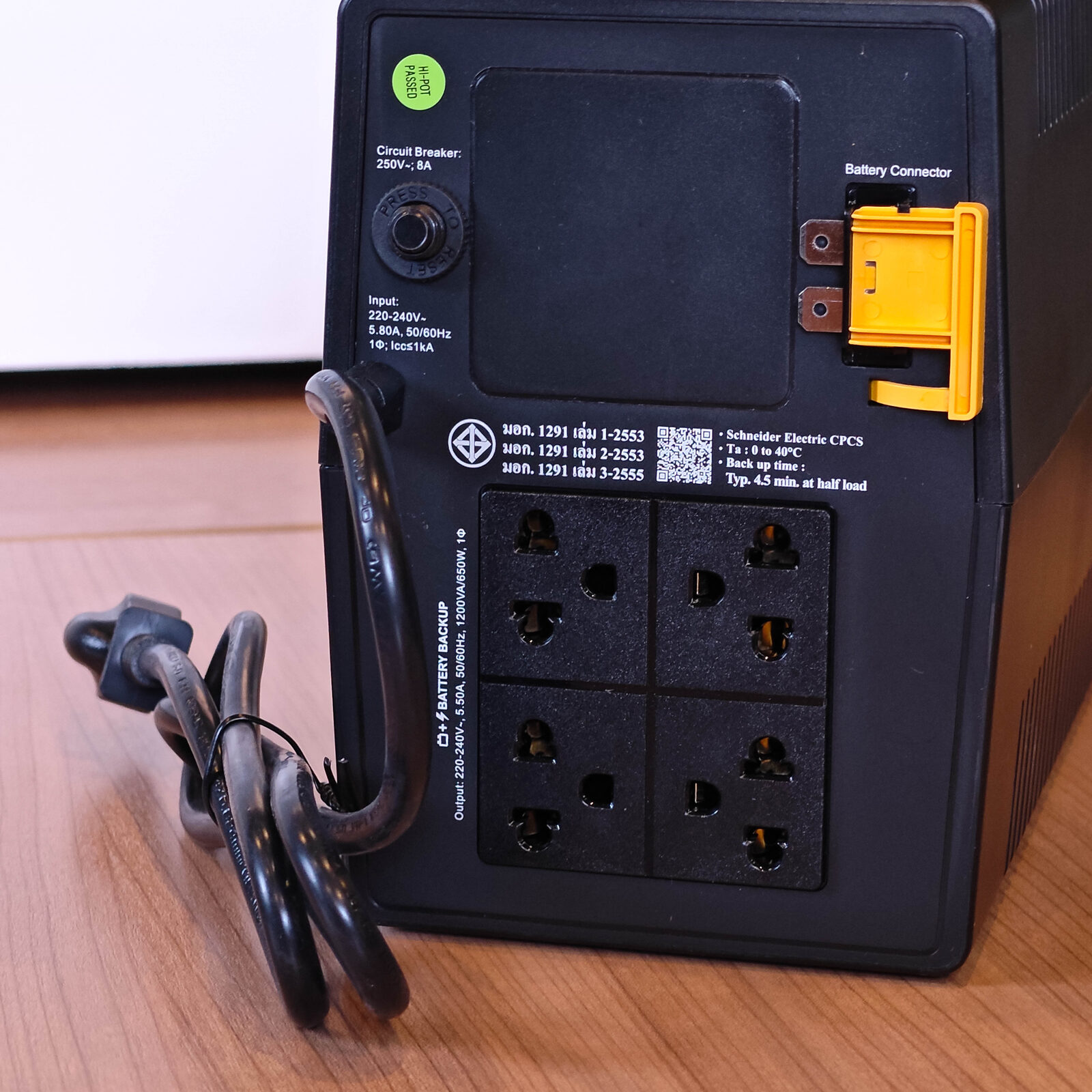 ภาพแกะกล่องสินค้า (Unboxing) แสดงสินค้าจริงและอุปกรณ์ภายในกล่อง ภาพที่ 3