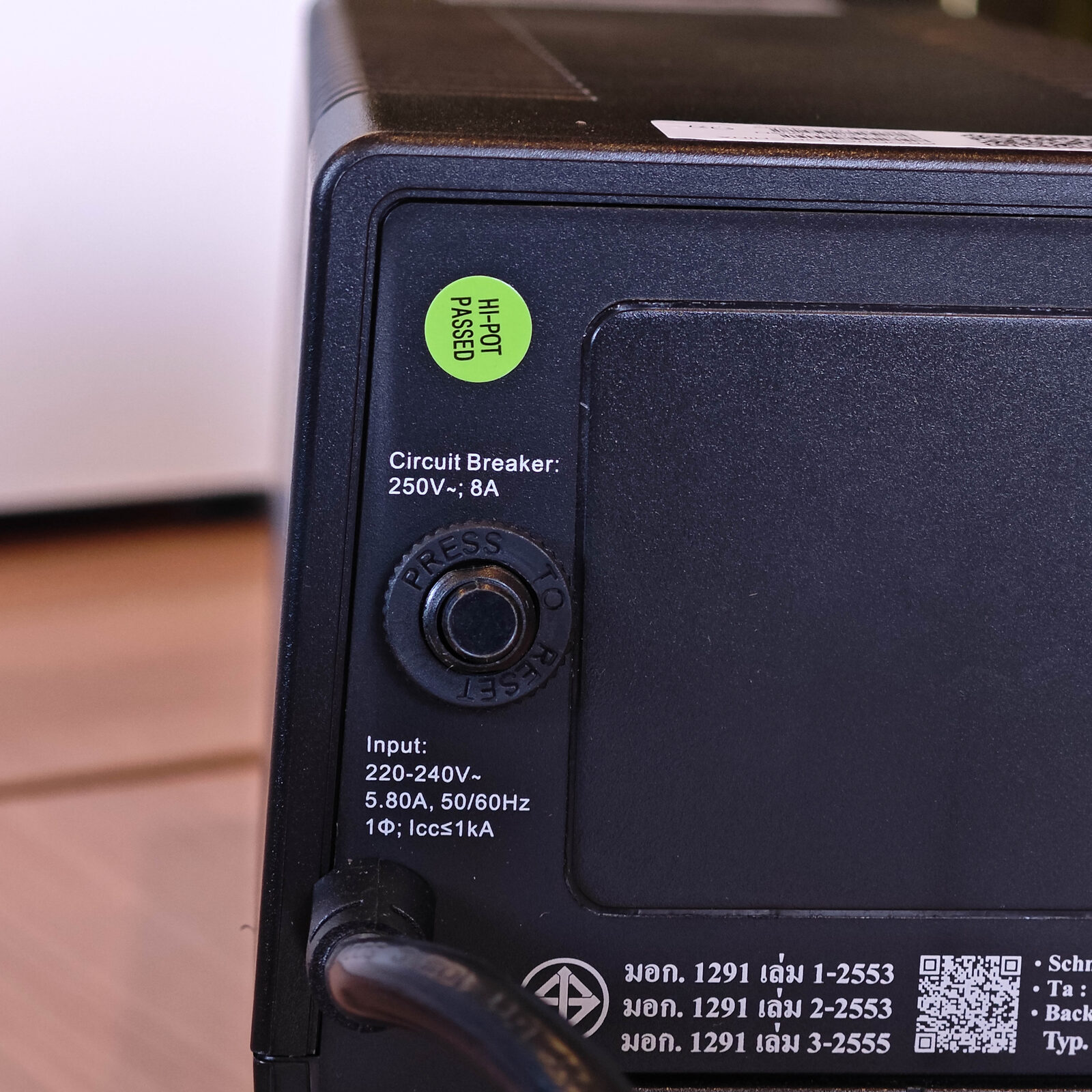 ภาพแกะกล่องสินค้า (Unboxing) แสดงสินค้าจริงและอุปกรณ์ภายในกล่อง ภาพที่ 4