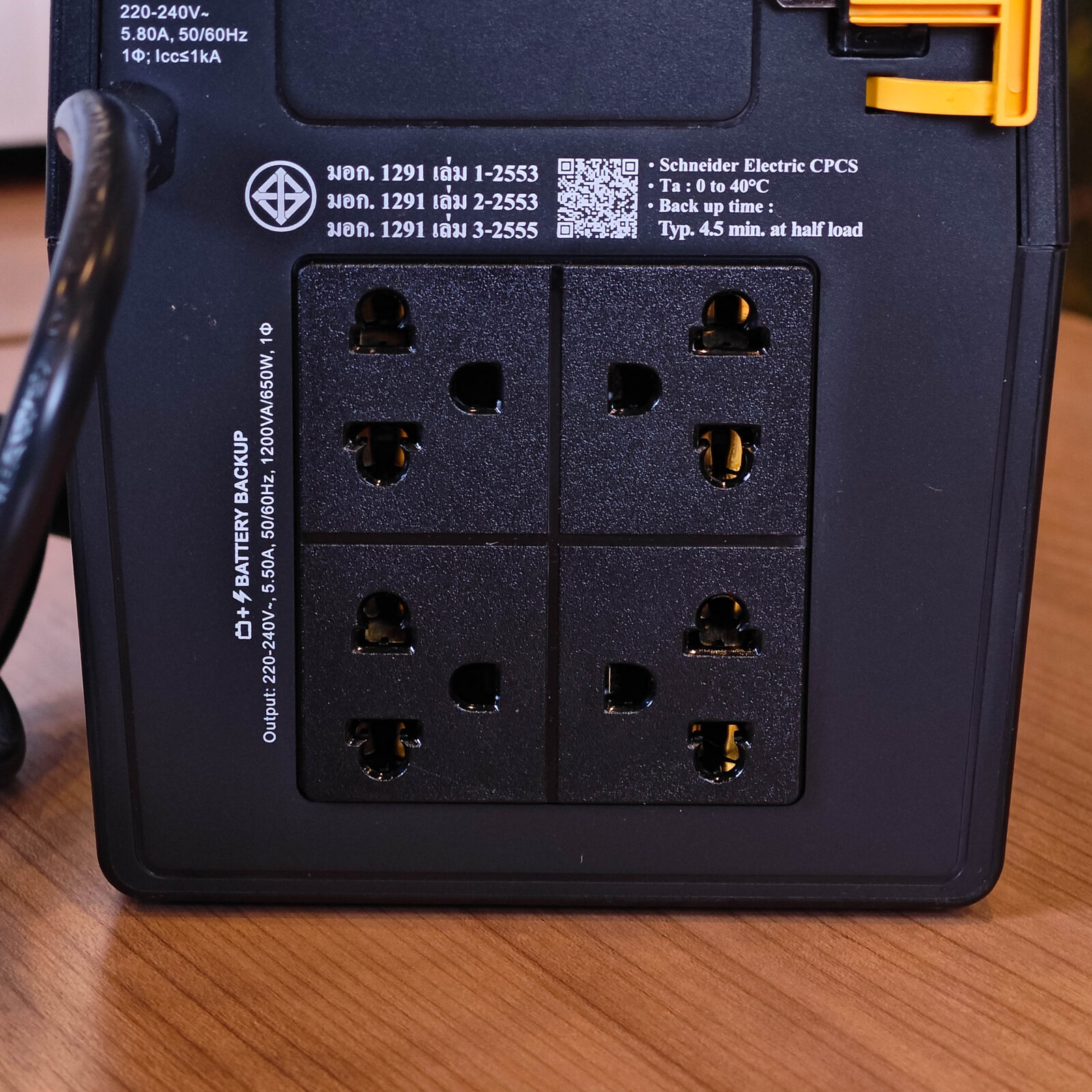 ภาพแกะกล่องสินค้า (Unboxing) แสดงสินค้าจริงและอุปกรณ์ภายในกล่อง ภาพที่ 6