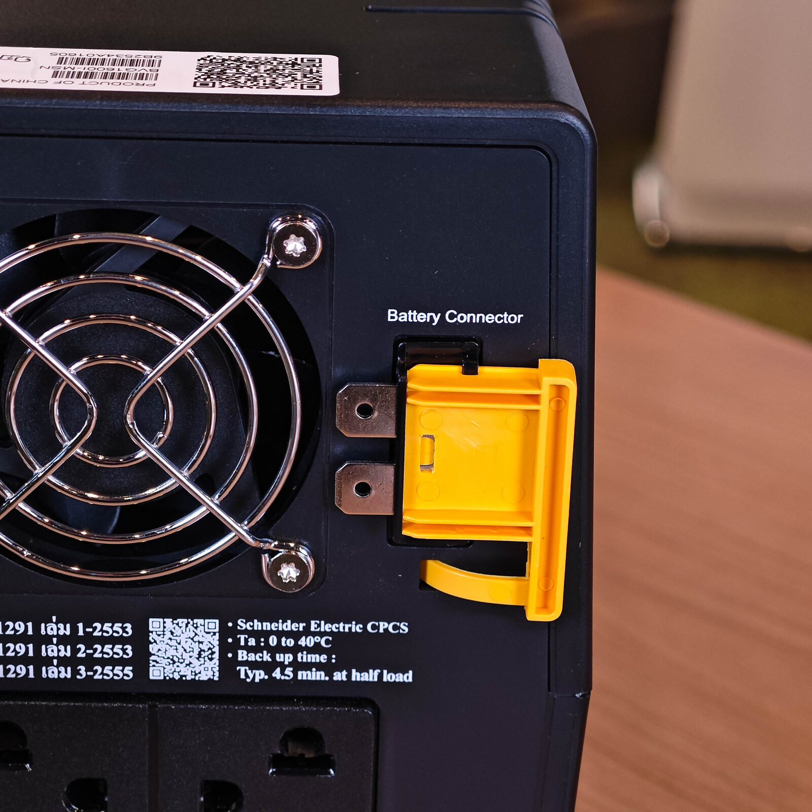 ภาพแกะกล่องสินค้า (Unboxing) แสดงสินค้าจริงและอุปกรณ์ภายในกล่อง ภาพที่ 5