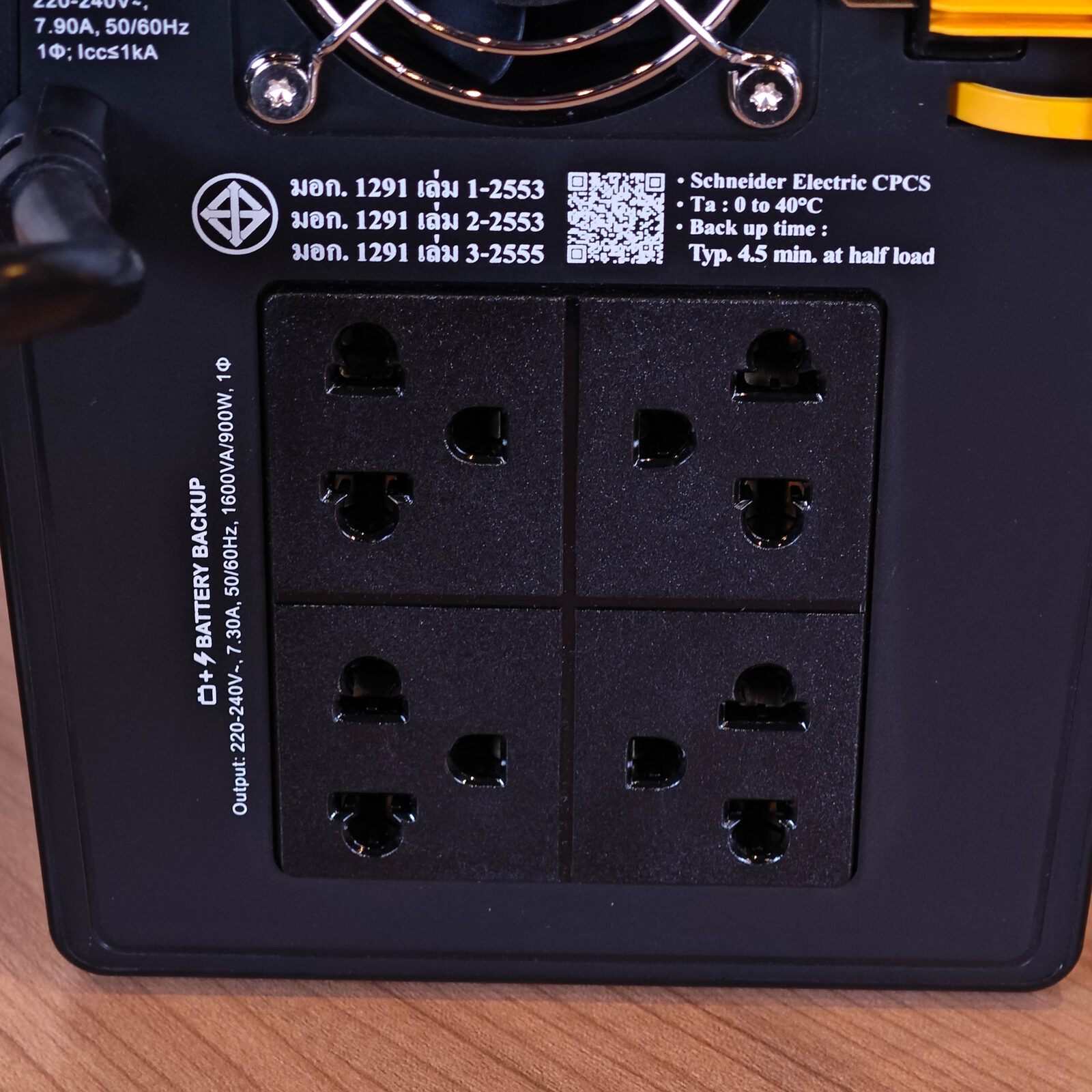 ภาพแกะกล่องสินค้า (Unboxing) แสดงสินค้าจริงและอุปกรณ์ภายในกล่อง ภาพที่ 8