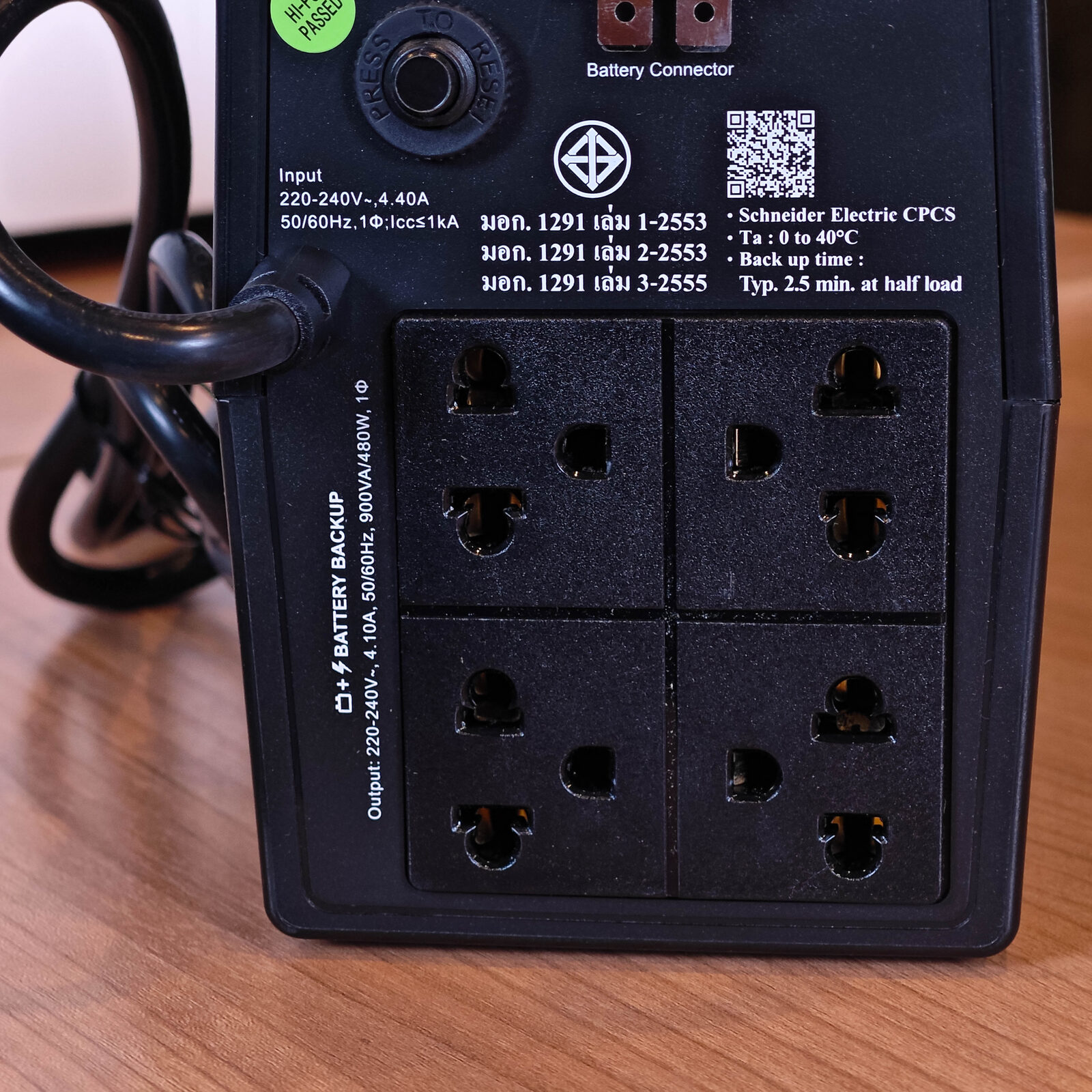 ภาพแกะกล่องสินค้า (Unboxing) แสดงสินค้าจริงและอุปกรณ์ภายในกล่อง ภาพที่ 9