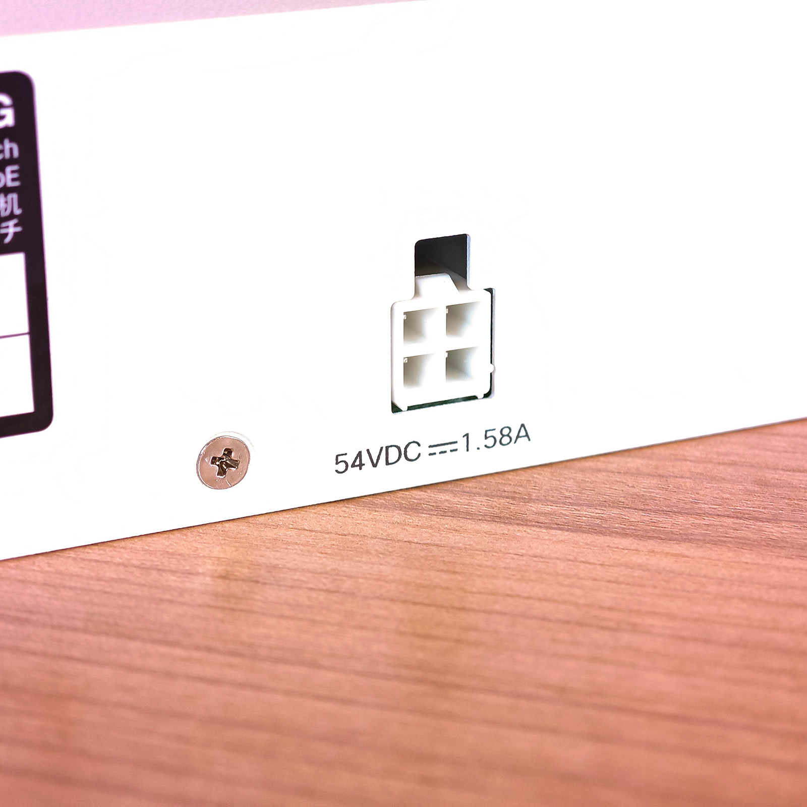 ภาพแกะกล่องสินค้า (Unboxing) แสดงสินค้าจริงและอุปกรณ์ภายในกล่อง ภาพที่ 9