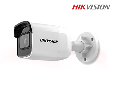Hikvision DS-2CD2021G1-I-28 (CD2021G1I-28)