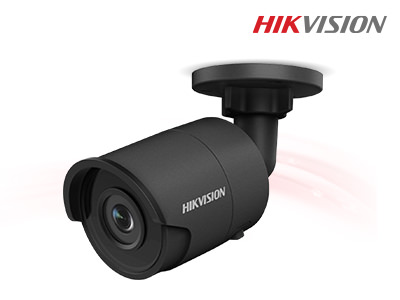 Hikvision DS-2CD2025FWD-I-black (CD2025FWDI-4BK)