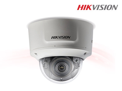Hikvision DS-2CD2745FWD-IZS (CD2745FWD-IZS)