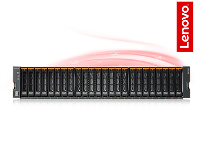Lenovo Storage V3700 V2 SFF (6535C2D-SAS)