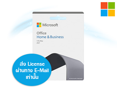 Microsoft Office 2021 Home and Business (ESD) (T5D-03483)