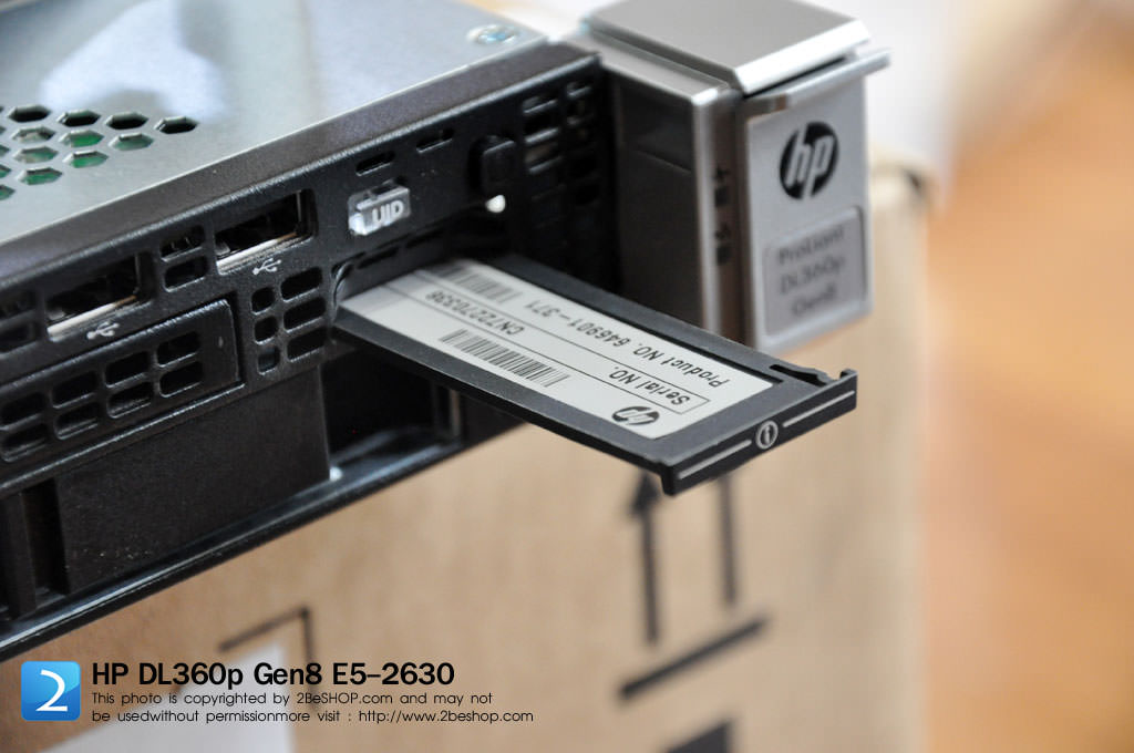 HP ProLiant DL360p Gen8